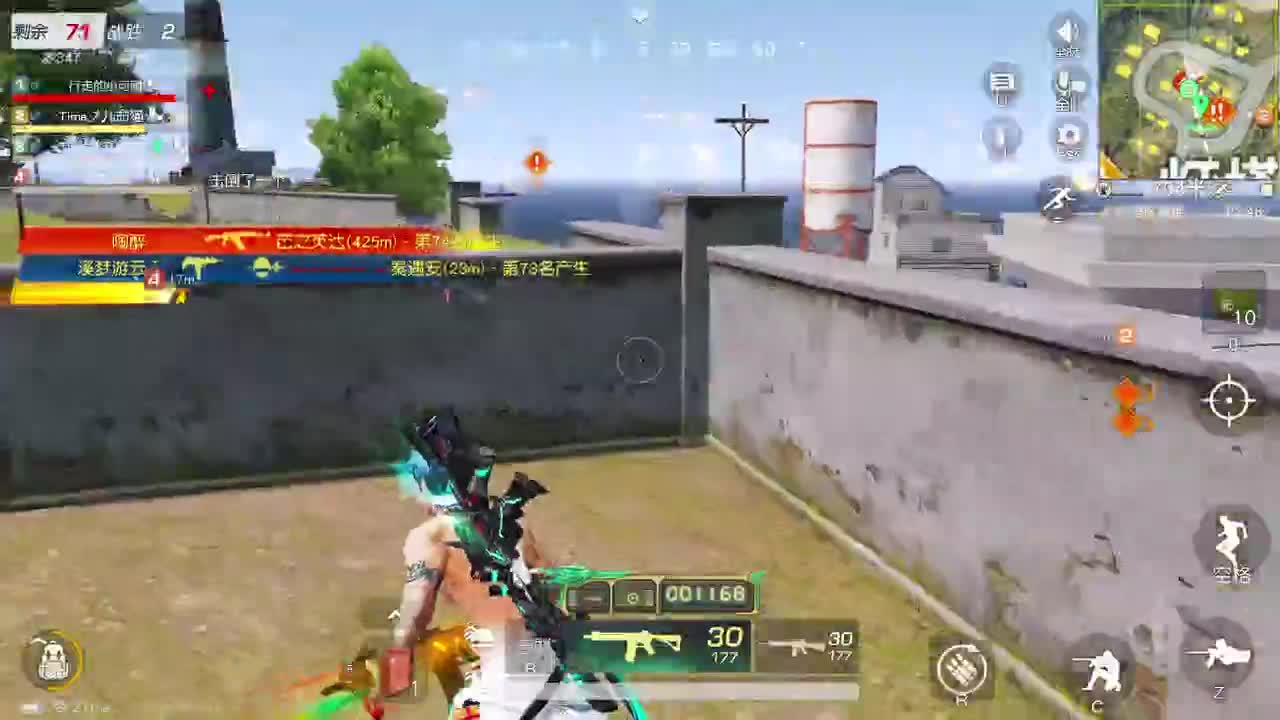 都有，都有，中了就有 第2段