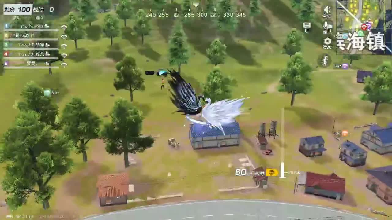 都有，都有，中了就有 第3段