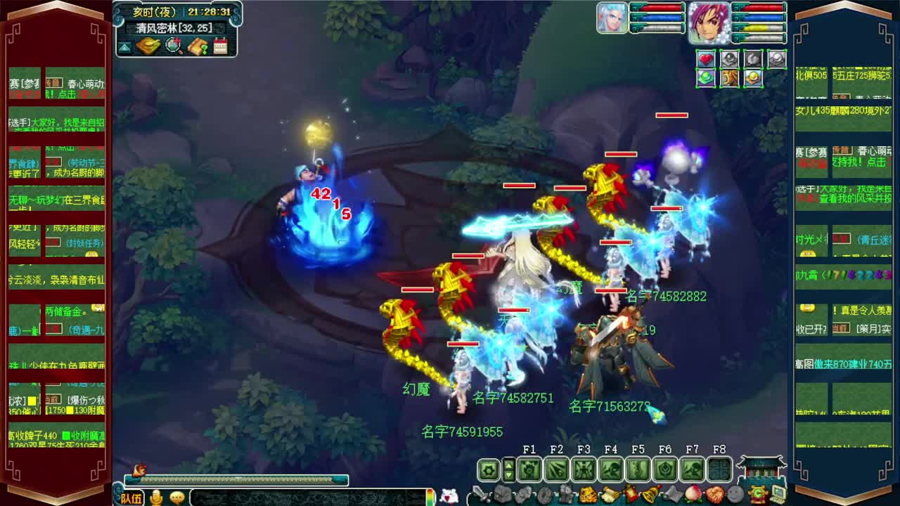 武神坛晋级赛 第5段