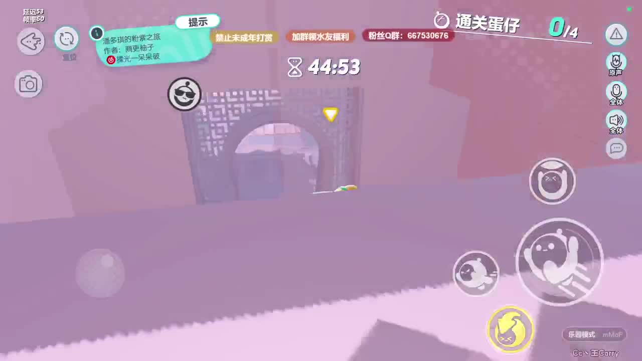至臻声优，最清画质！