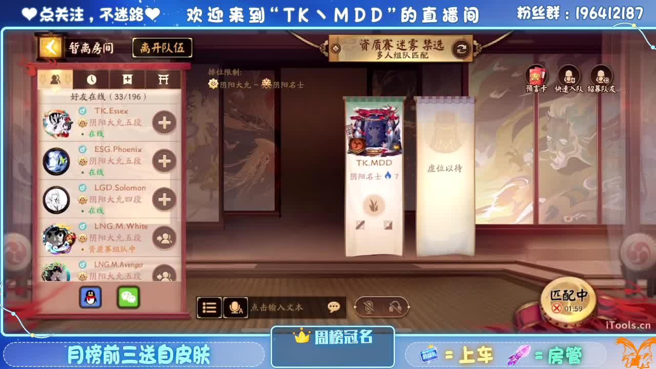 让我看看怎么个事儿 第1段