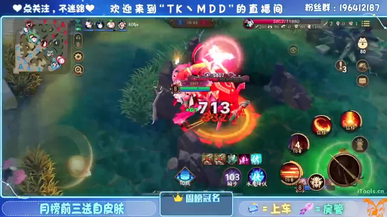 让我看看怎么个事儿 第2段