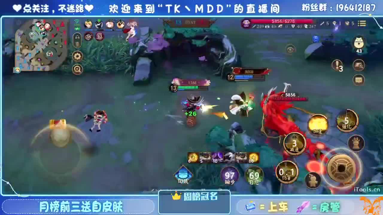 让我看看怎么个事儿 第3段