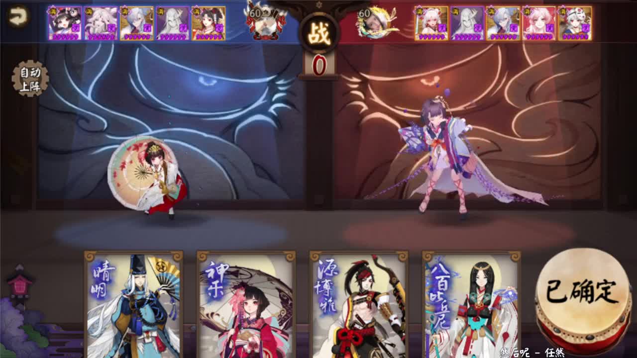 再不想玩离久白 第3段