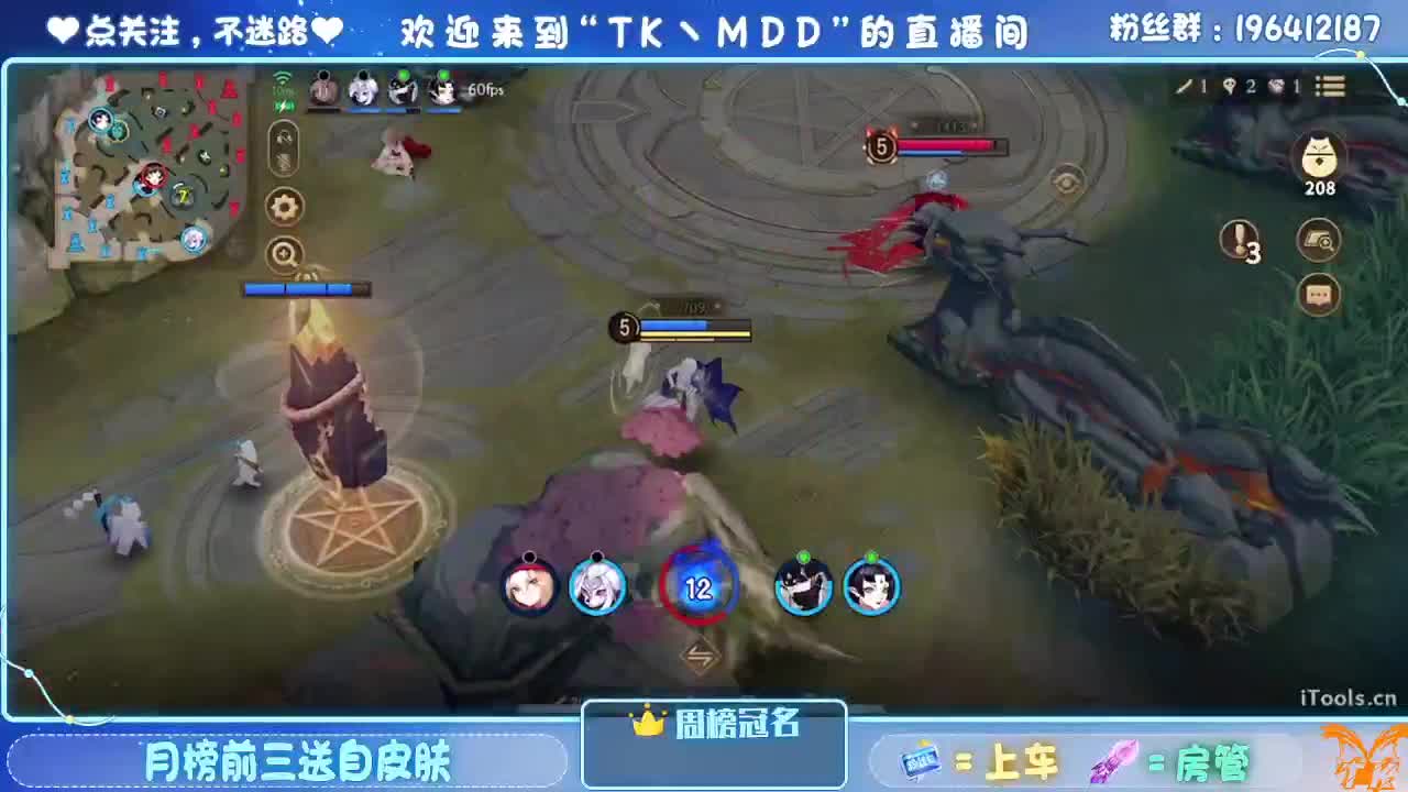 让我看看怎么个事儿 第4段