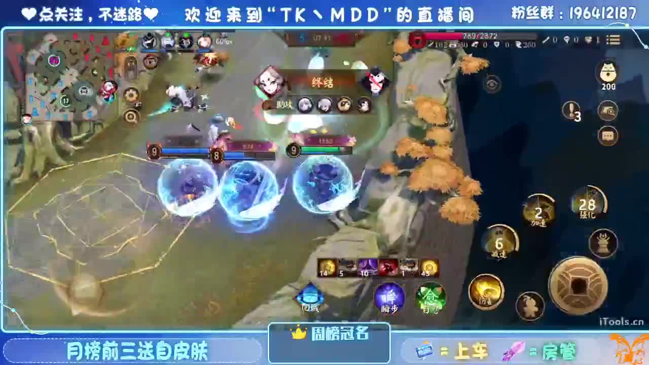 让我看看怎么个事儿 第5段