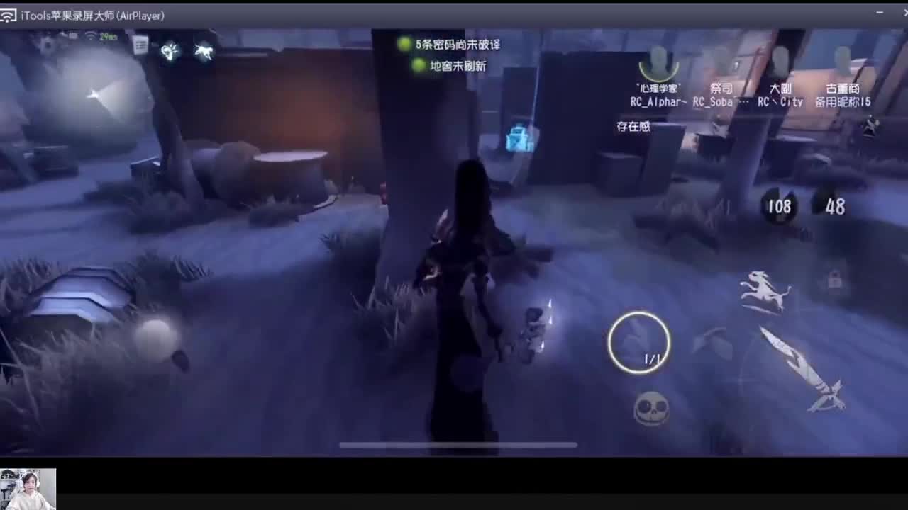 好的 第3段