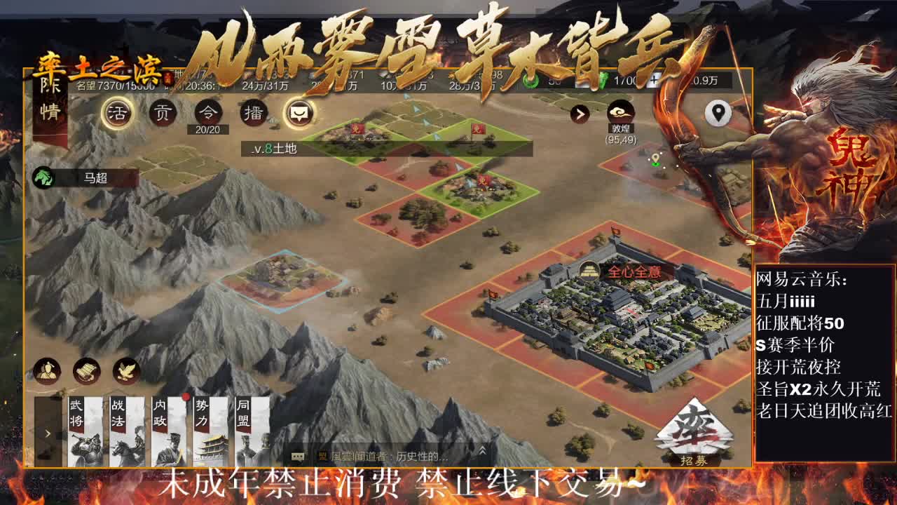 刑感五月在线摸鱼~ 第4段