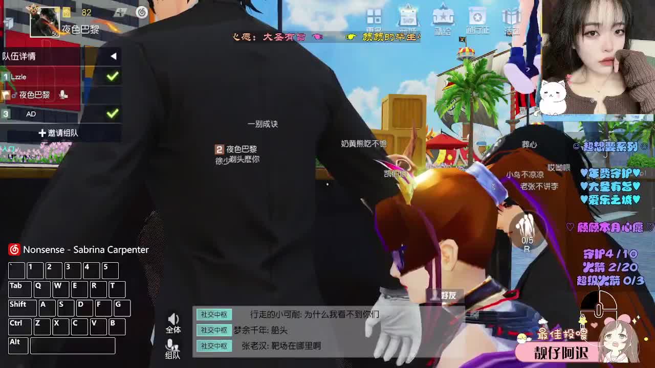 总会有偏爱和例外 第2段