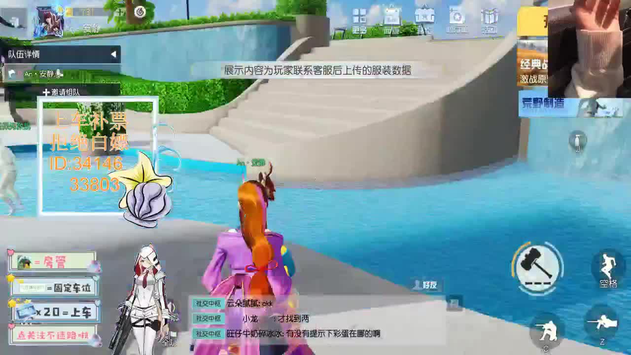 4.26 别回头看我 只期待后来你能快乐 第1段
