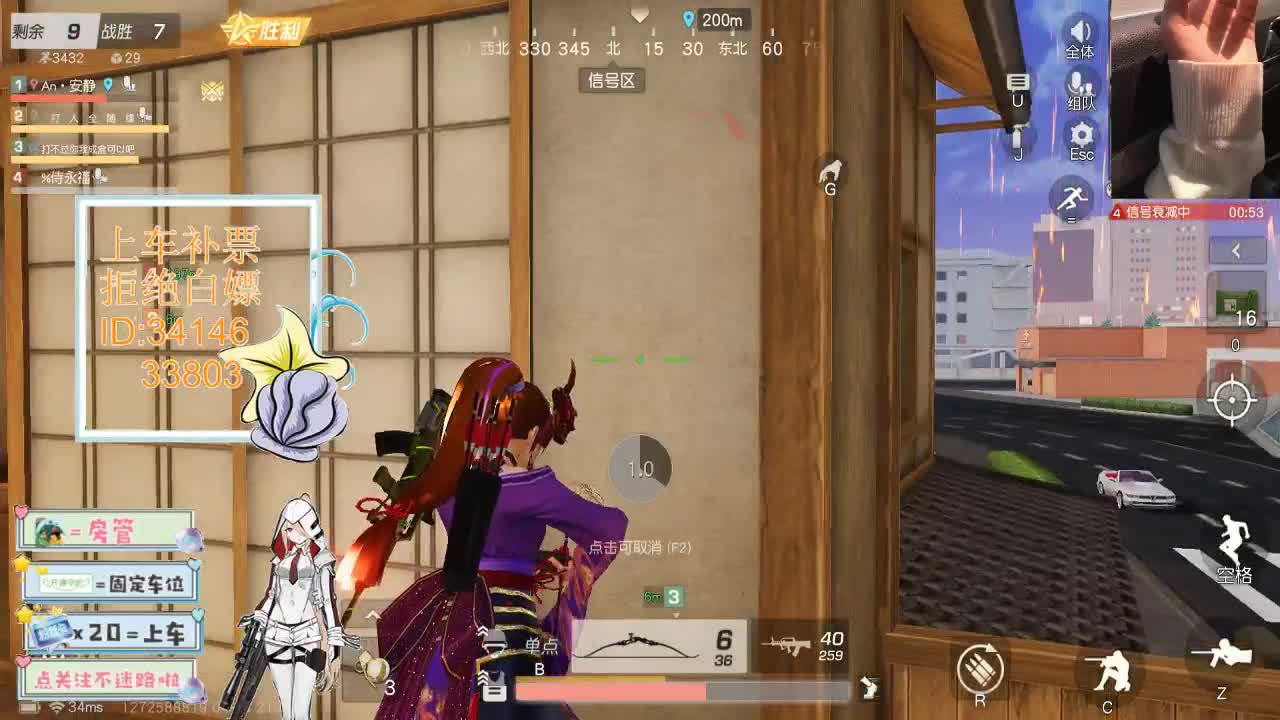 4.26 别回头看我 只期待后来你能快乐 第2段