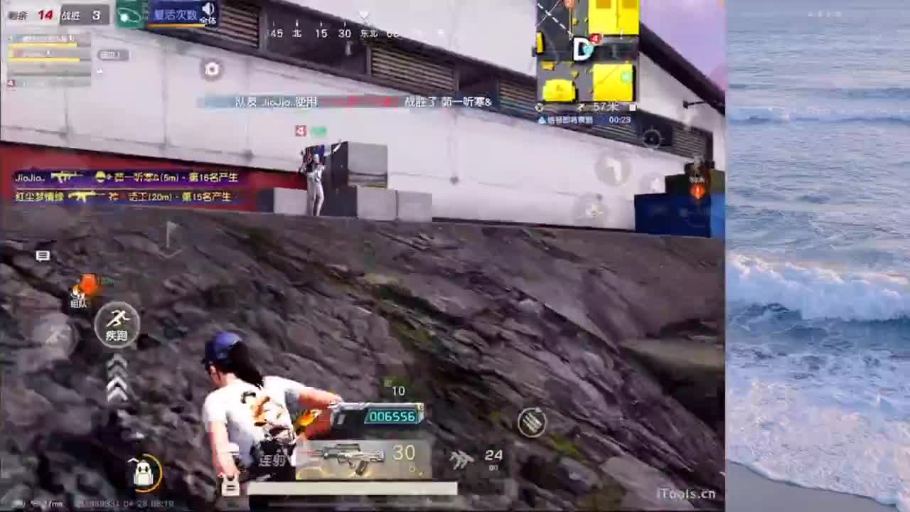 祝小柯基早日 第2段