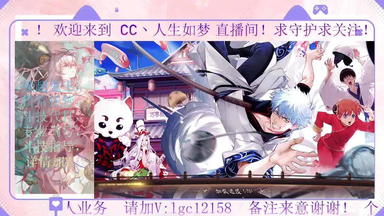 28号决赛 都上名仕了吗 第1段