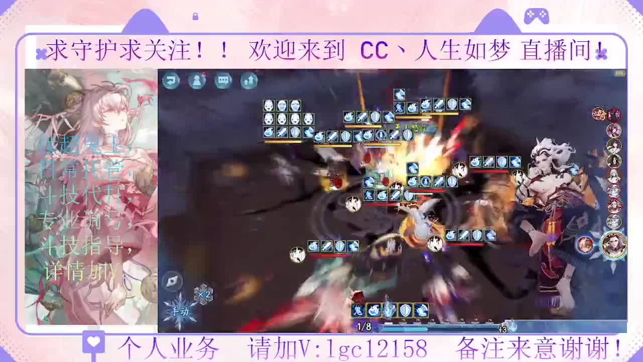 28号决赛 都上名仕了吗 第4段
