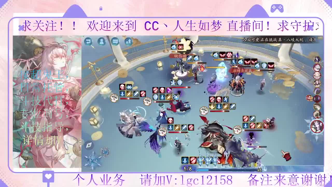 28号决赛 都上名仕了吗 第5段