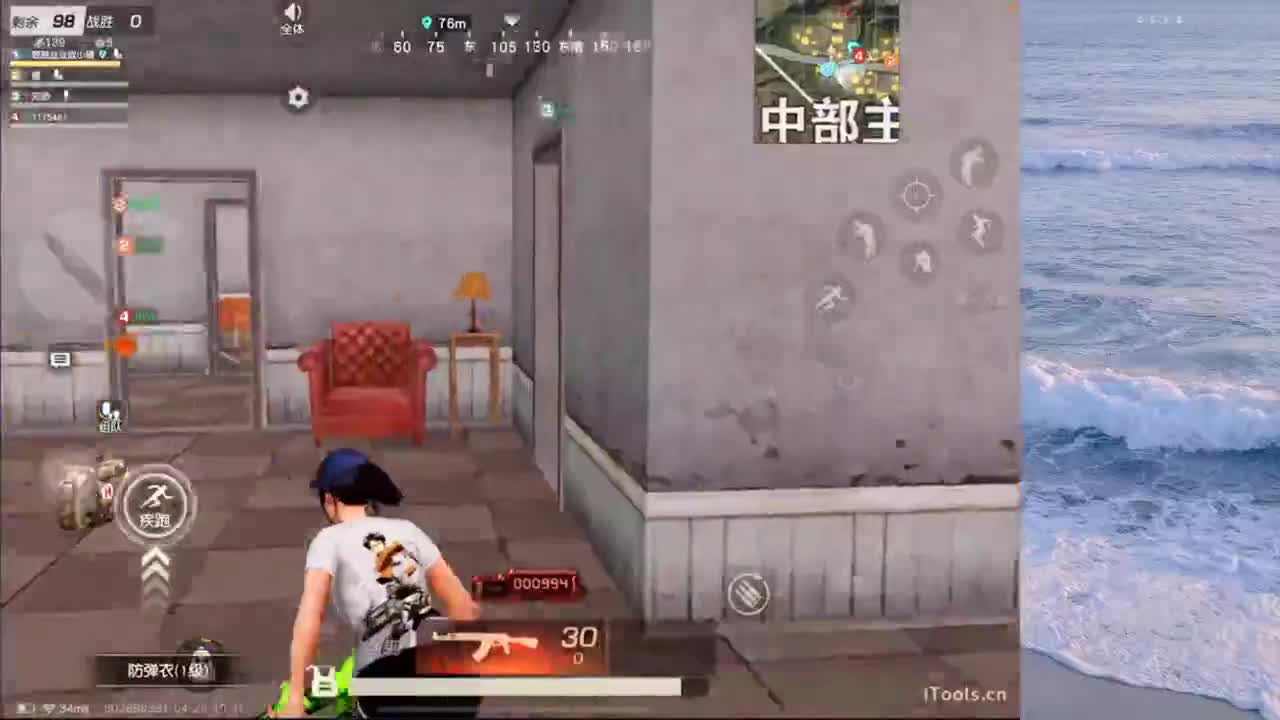 祝小柯基早日 第6段