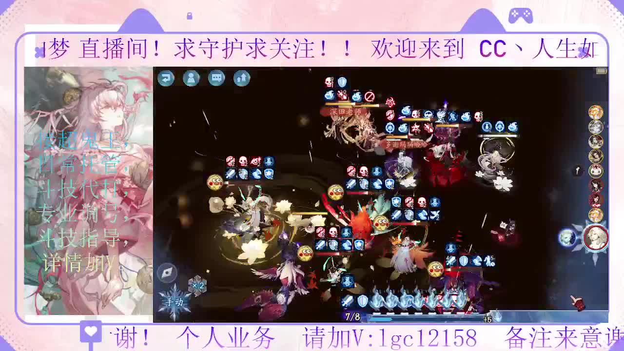 28号决赛 都上名仕了吗 第6段