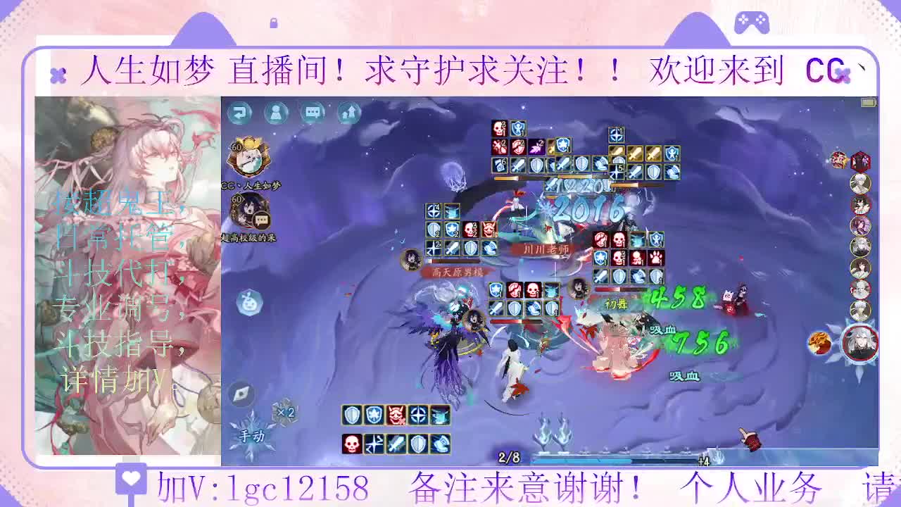 28号决赛 都上名仕了吗 第8段