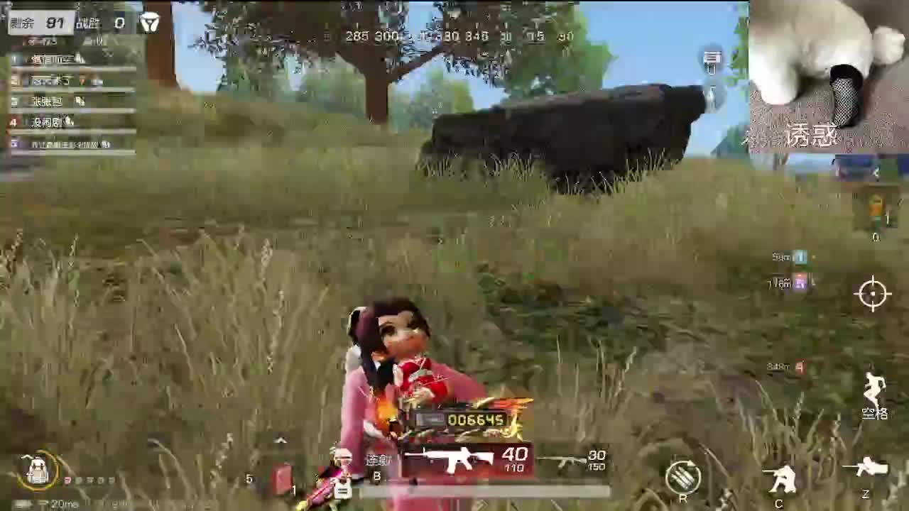 又是努力的一天 第1段