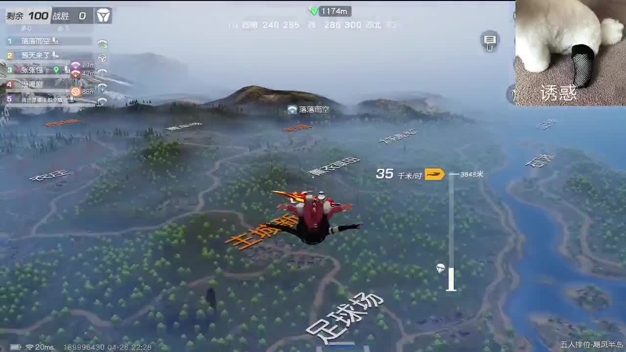 又是努力的一天 第3段