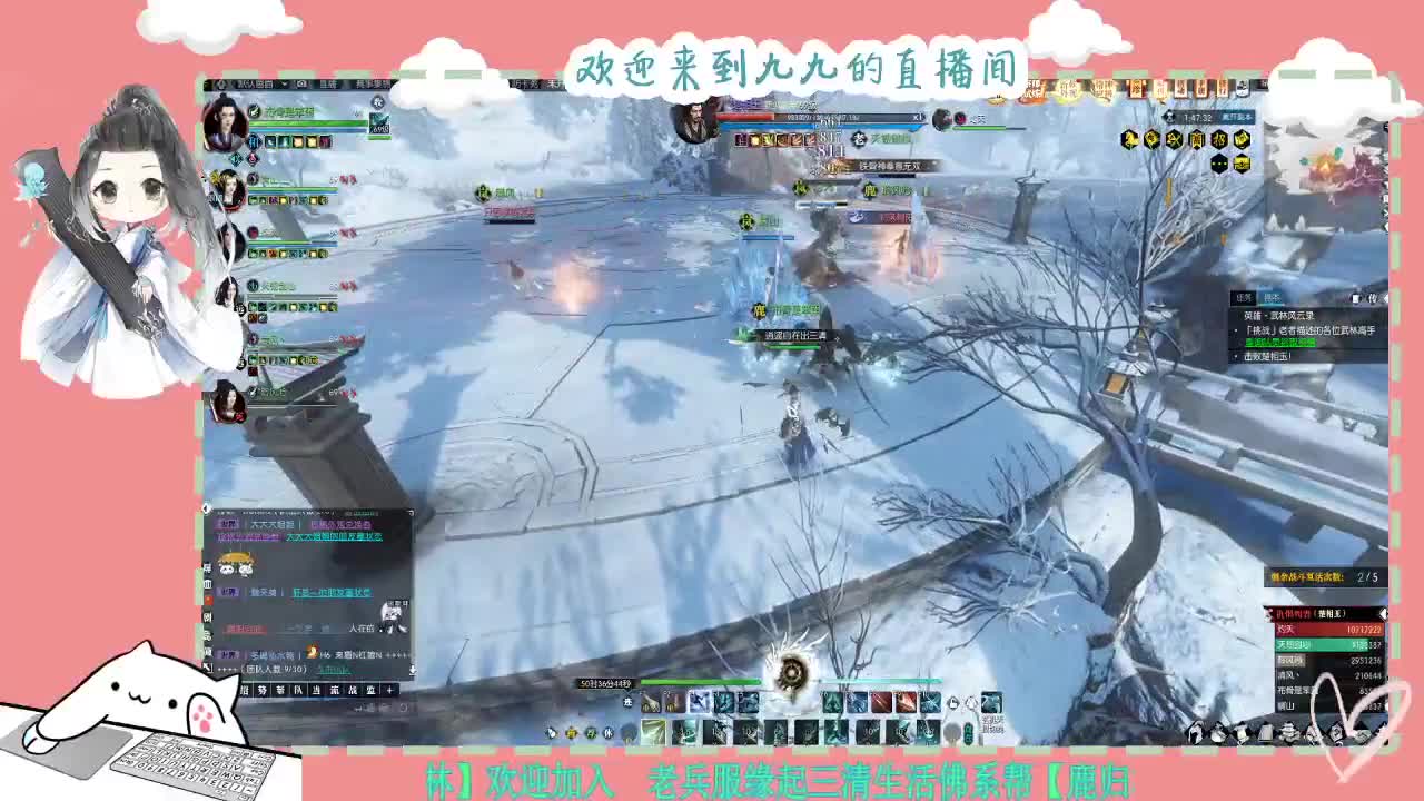 铛铛铛~ 第6段
