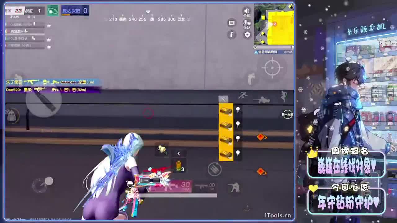 失重-//.♥♥ 第3段