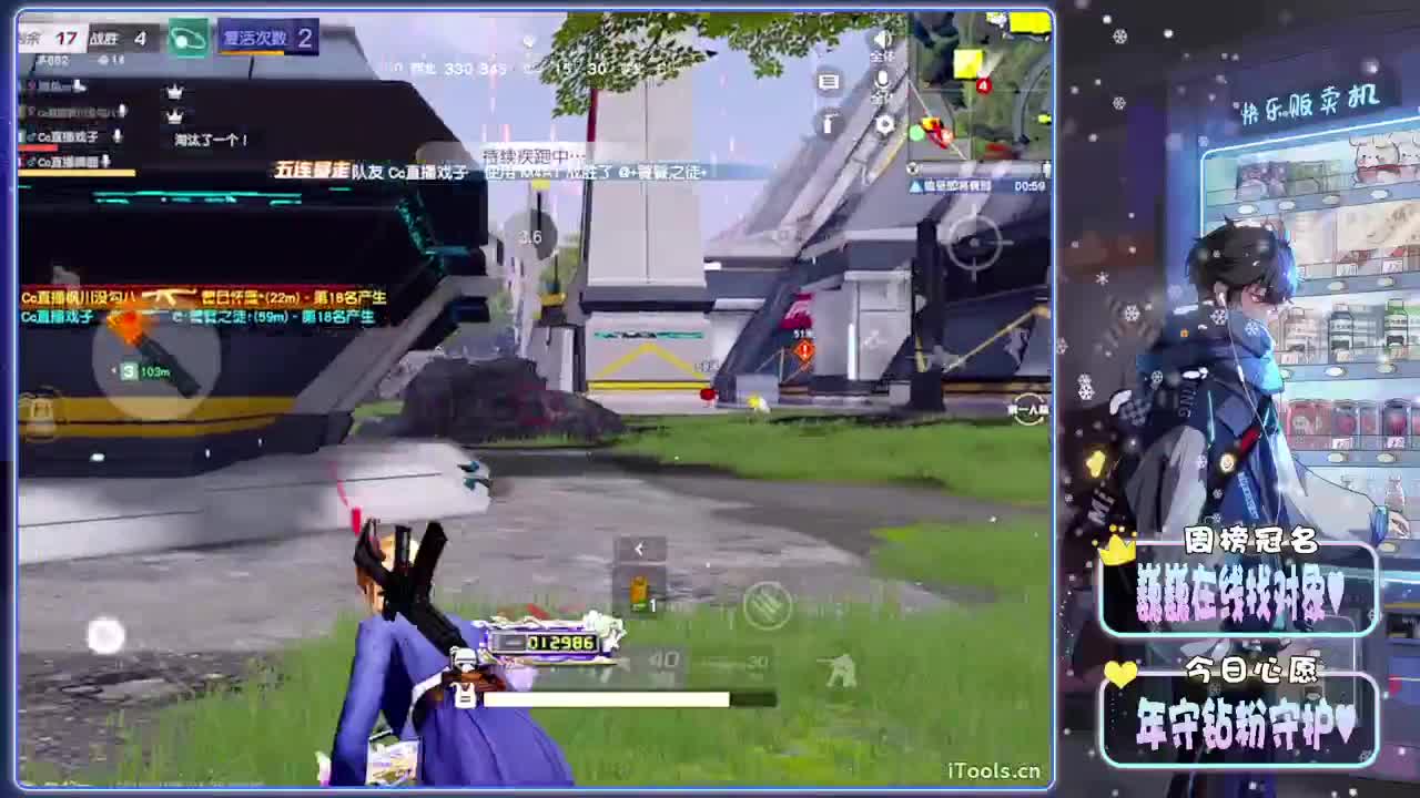 失重-//.♥♥ 第4段