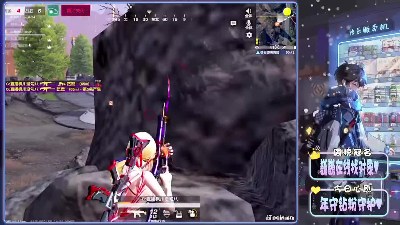 失重-//.♥♥ 第5段