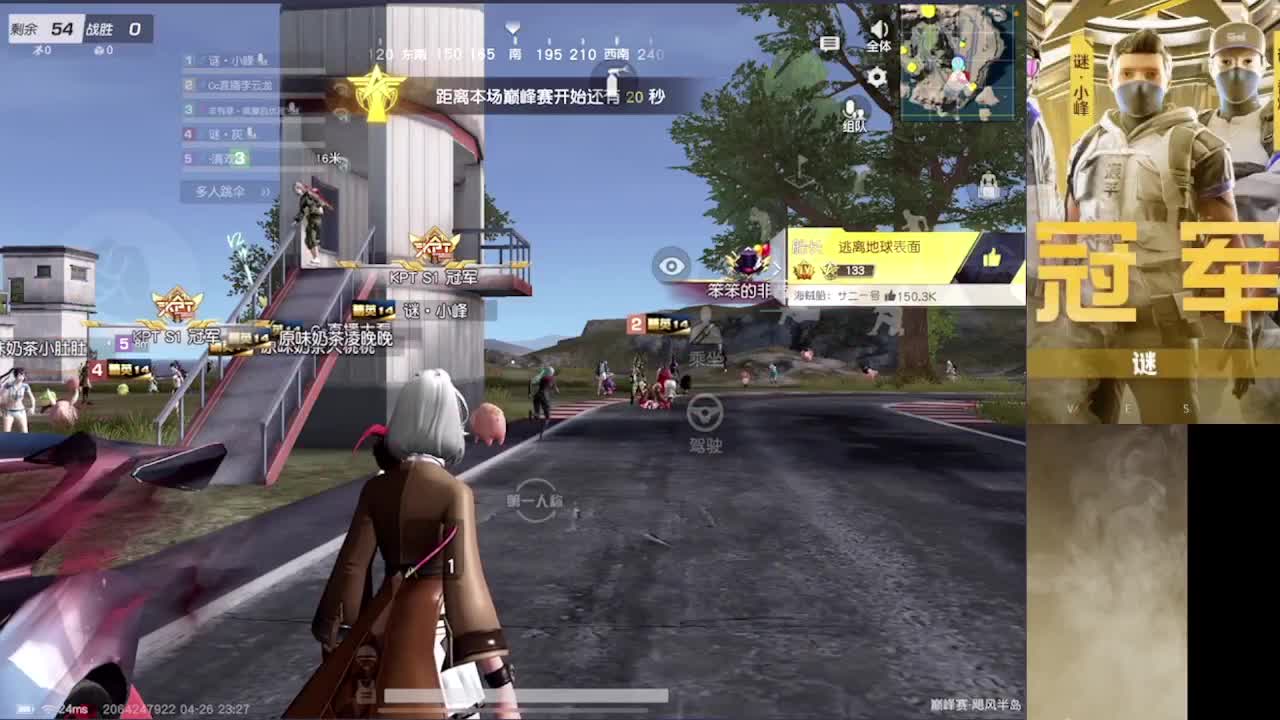标题： 第1段