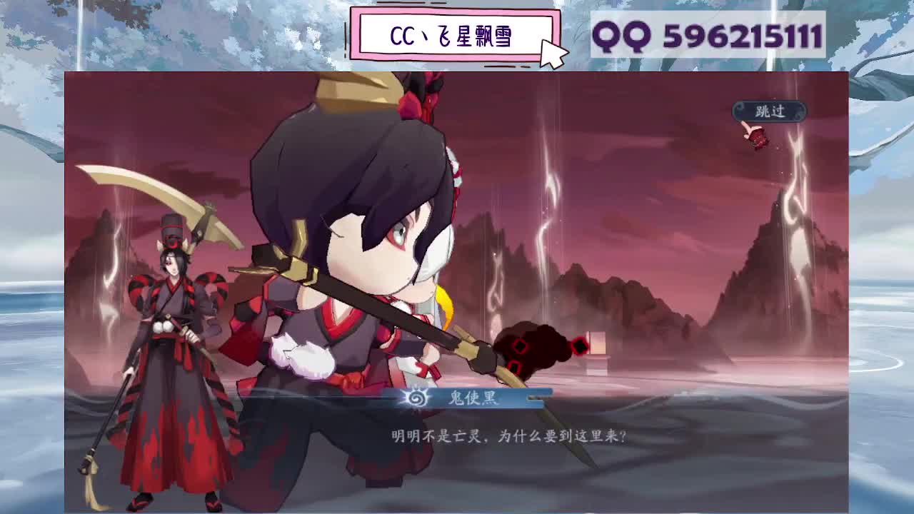 933 第4段