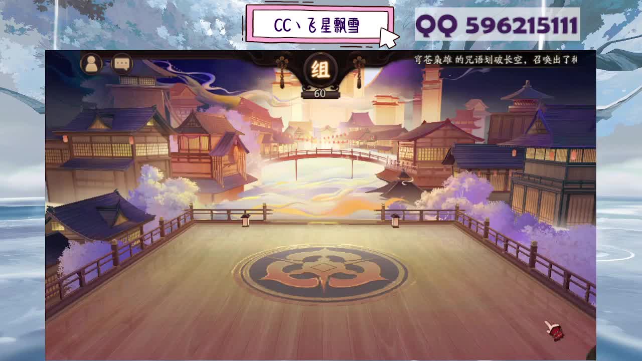 933 第7段