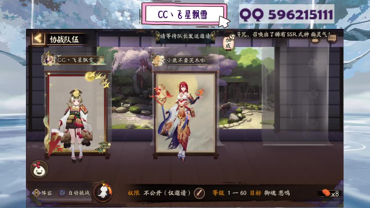 933 第8段
