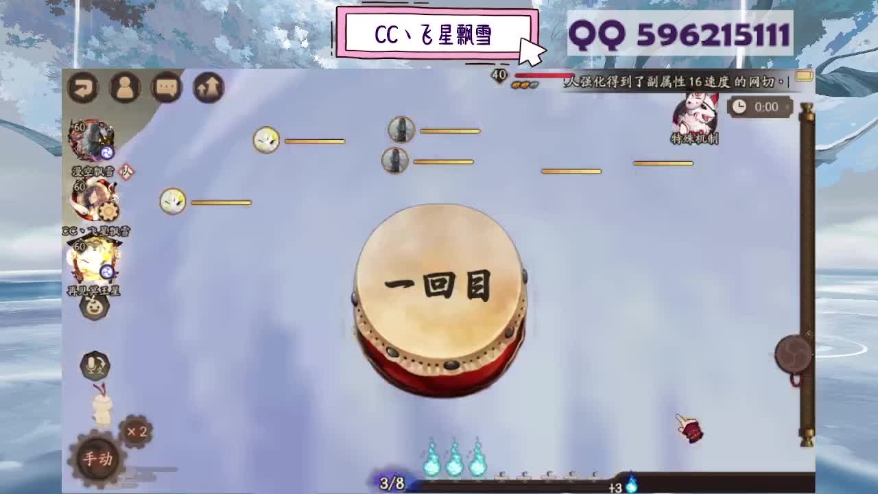 933 第10段