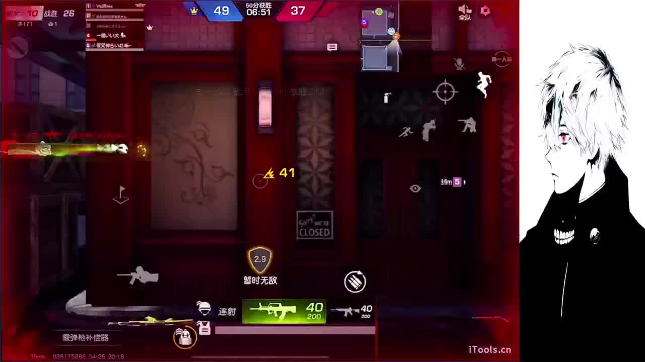 星星不会离开月亮 第1段