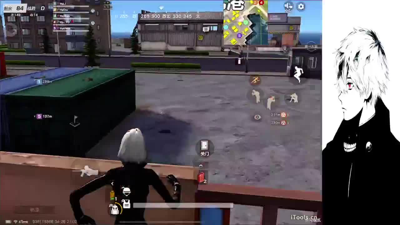 星星不会离开月亮 第3段