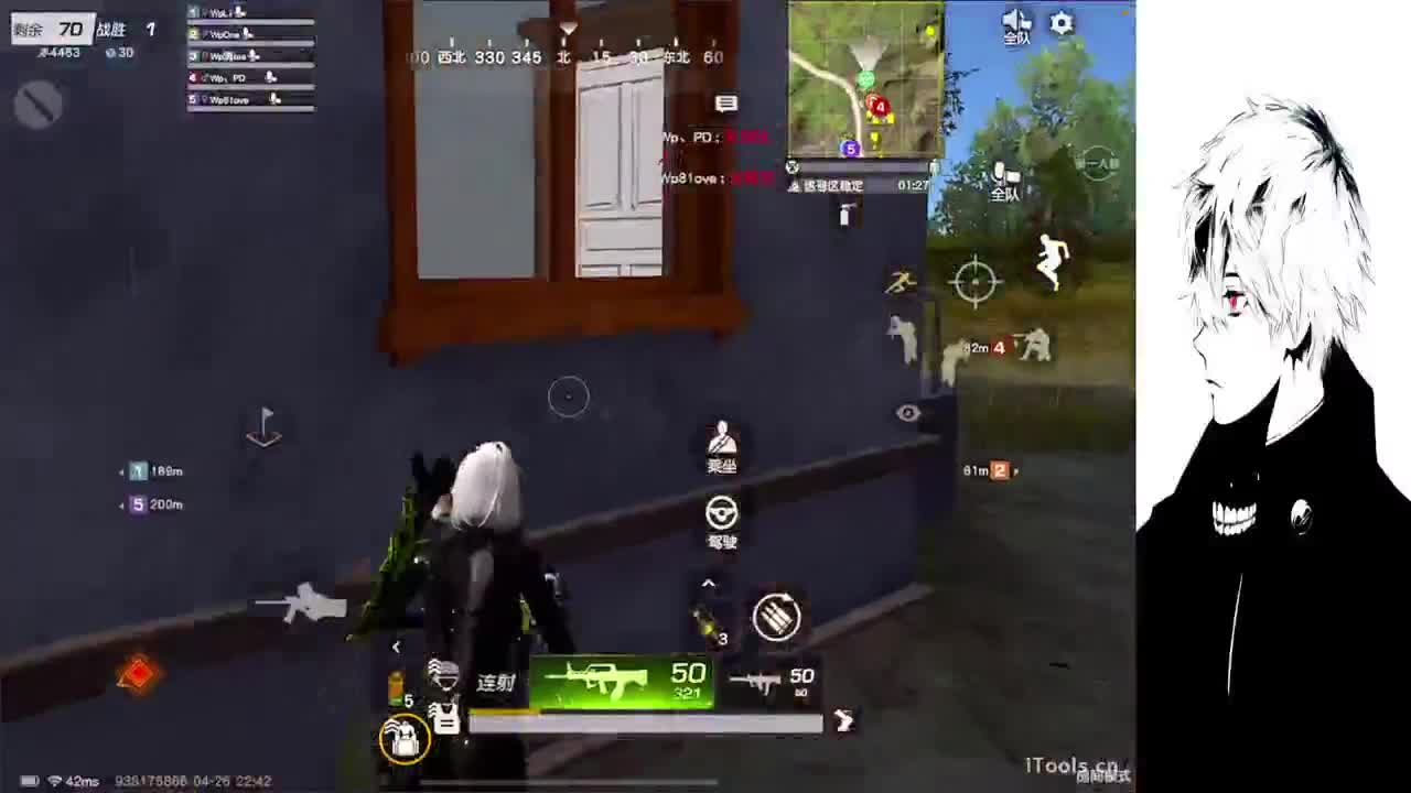 星星不会离开月亮 第6段