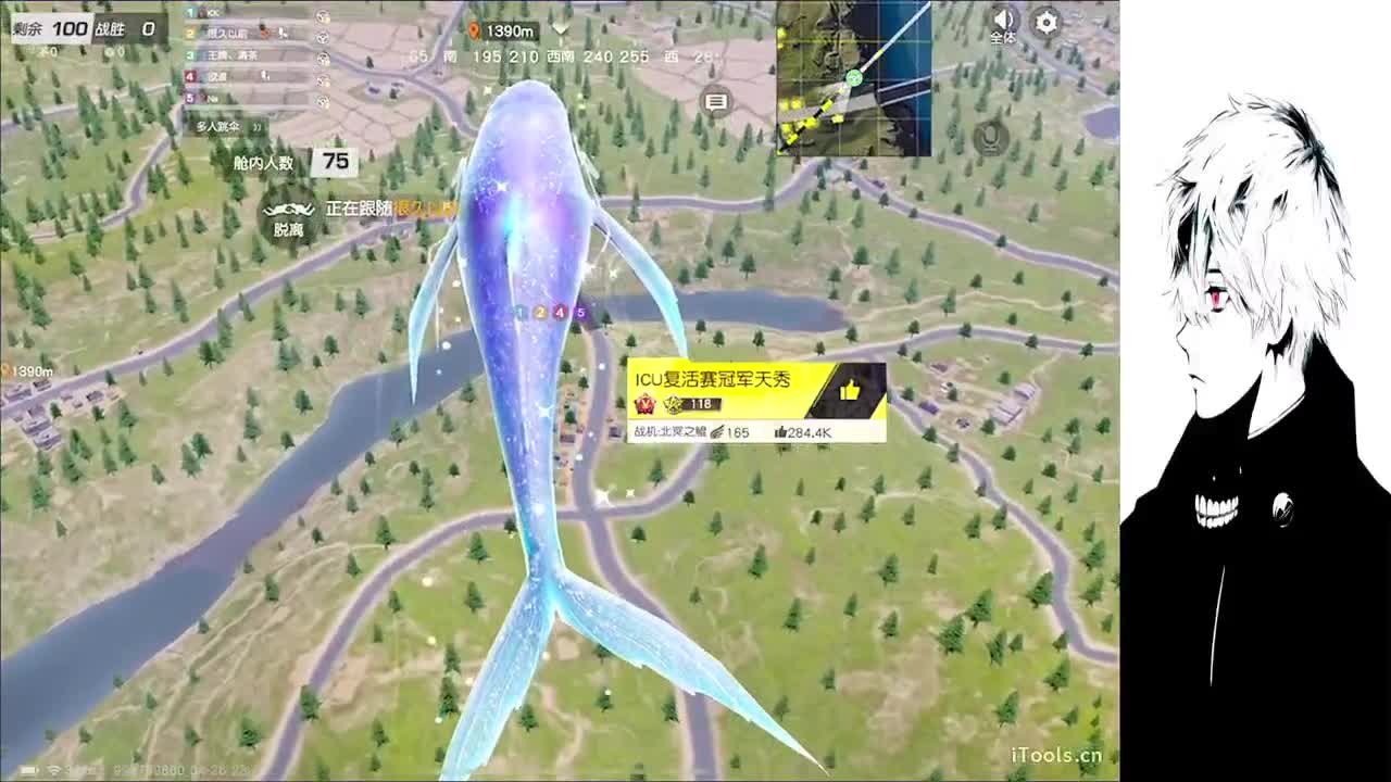 星星不会离开月亮 第8段