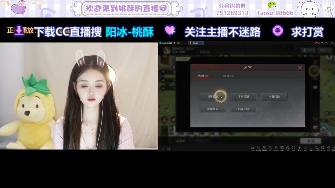 摘得星辰，送你吖 第10段