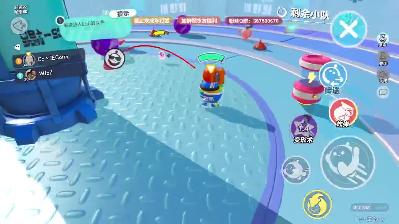 至臻声优，最清画质！ 第6段