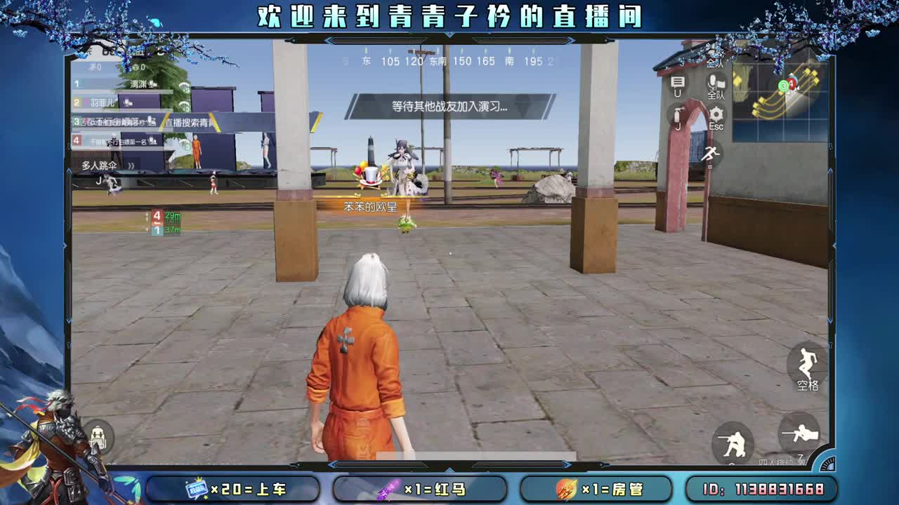 趁阳光正好 去追逐梦想。 第5段