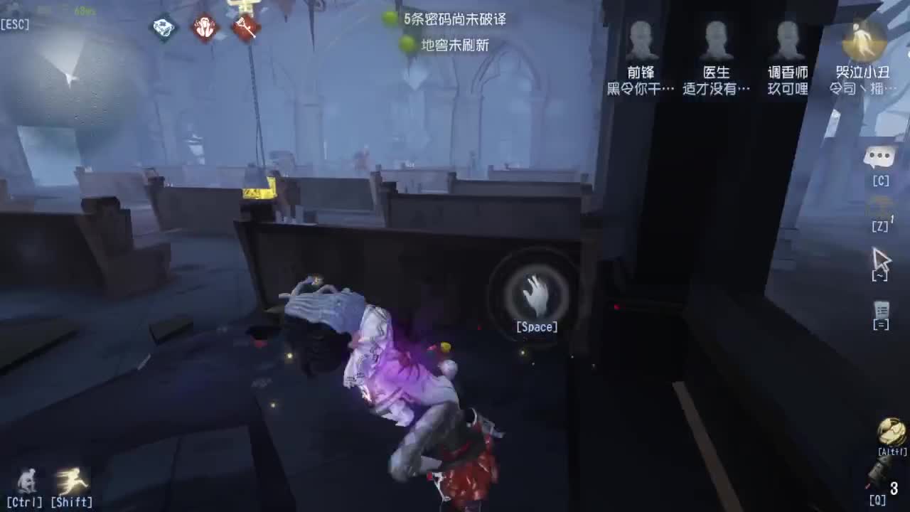人屠双皇快乐匹配~ 第5段