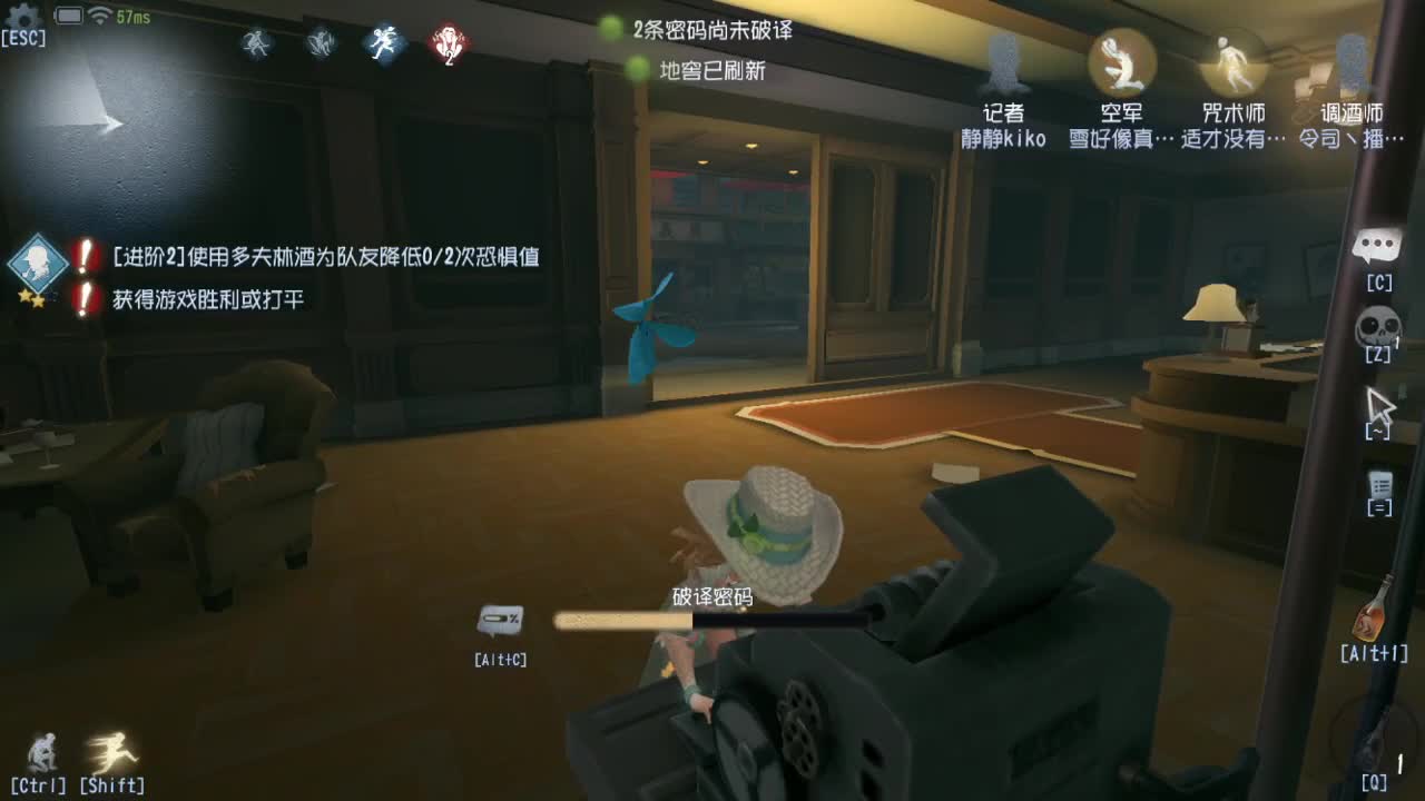 人屠双皇快乐匹配~ 第7段