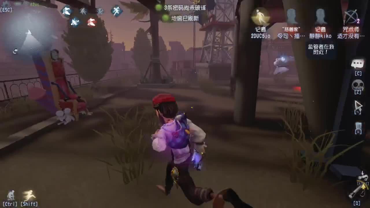 人屠双皇快乐匹配~ 第8段