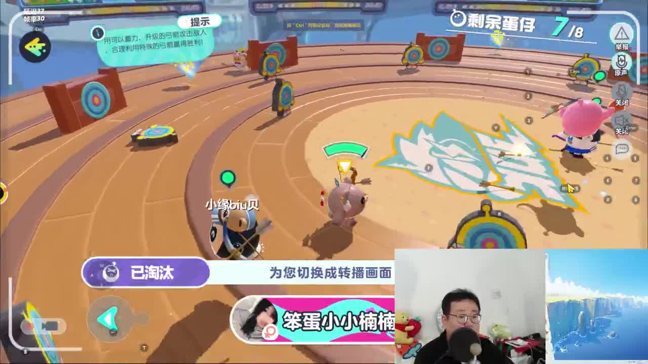 CC第一气人主播 第1段