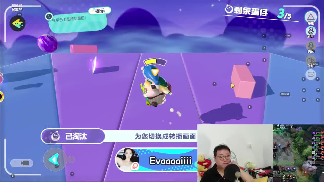 CC第一气人主播 第4段