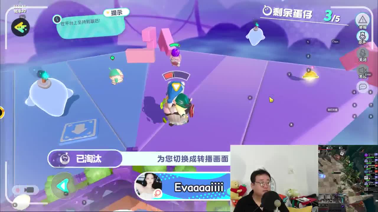 CC第一气人主播 第4段