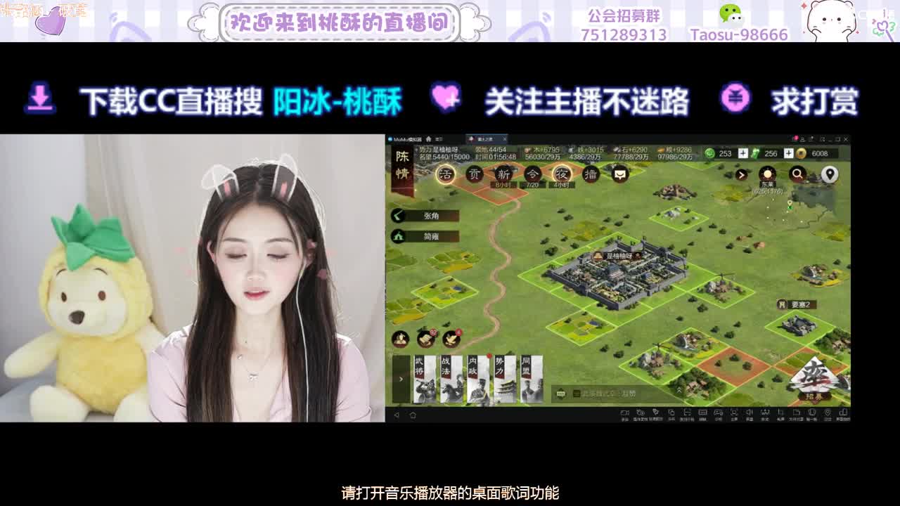 摘得星辰，送你吖 第4段
