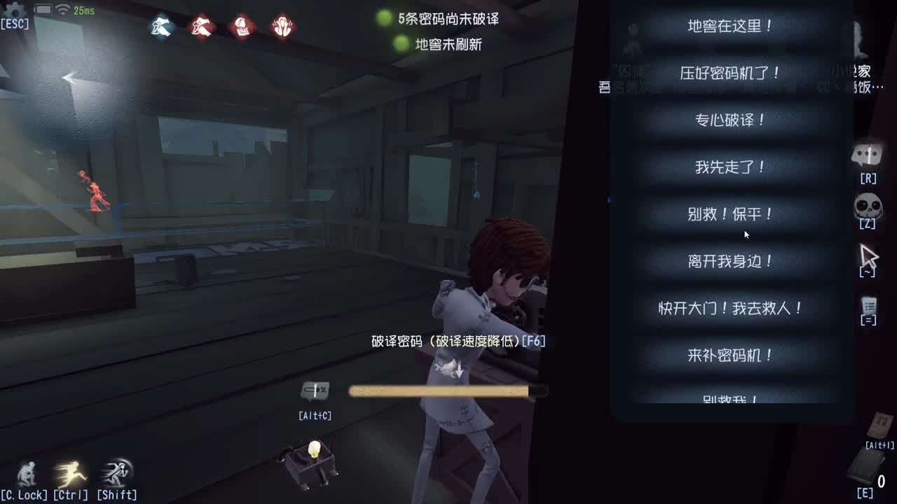 欢声笑语打出GG 第1段