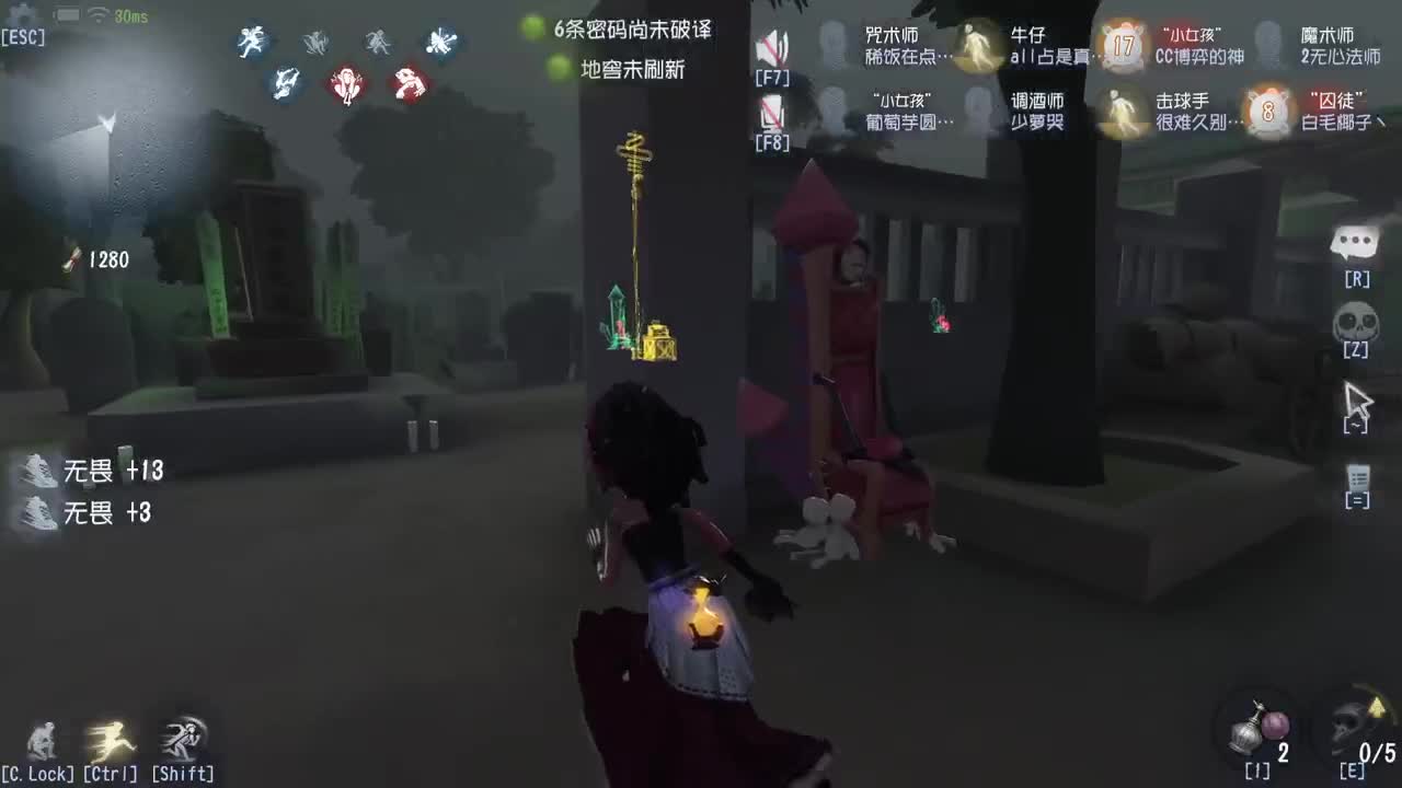 欢声笑语打出GG 第7段