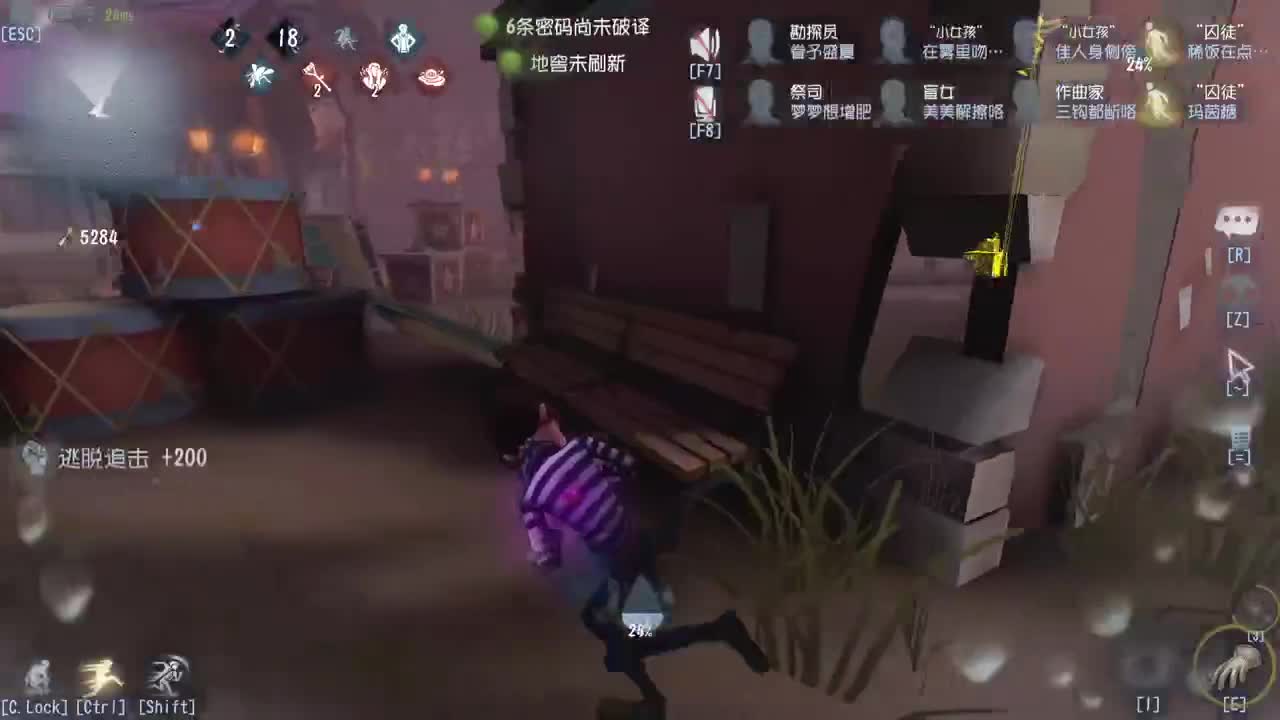 欢声笑语打出GG 第8段